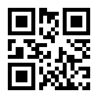 QR-Code zur Buchseite 9783648176290