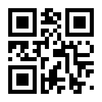 QR-Code zur Buchseite 9783648176504