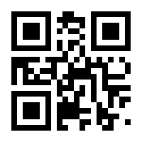 QR-Code zur Buchseite 9783648176757