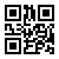 QR-Code zur Buchseite 9783648176979