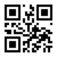 QR-Code zur Buchseite 9783648177198