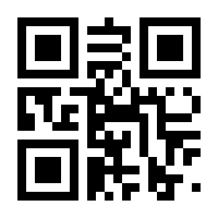 QR-Code zur Buchseite 9783648177426