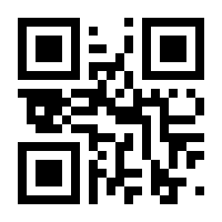 QR-Code zur Buchseite 9783649620846