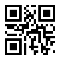 QR-Code zur Buchseite 9783649622758