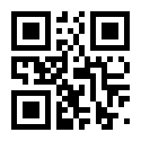 QR-Code zur Buchseite 9783649630074