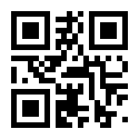 QR-Code zur Buchseite 9783649632382