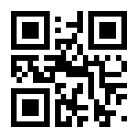 QR-Code zur Buchseite 9783649640936