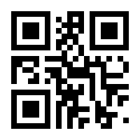 QR-Code zur Buchseite 9783649645078