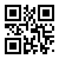 QR-Code zur Buchseite 9783649645153