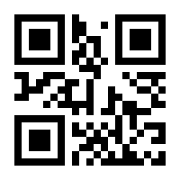 QR-Code zur Buchseite 9783649645375