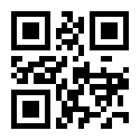 QR-Code zur Buchseite 9783649648017