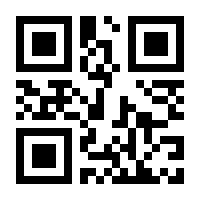 QR-Code zur Buchseite 9783649648574