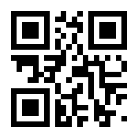 QR-Code zur Buchseite 9783649670131