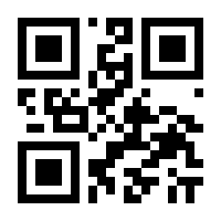 QR-Code zur Buchseite 9783651001091