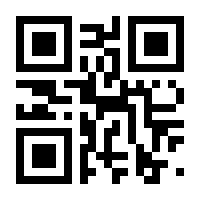 QR-Code zur Buchseite 9783651001107