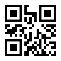 QR-Code zur Buchseite 9783651025882