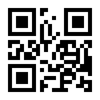 QR-Code zur Buchseite 9783652009096