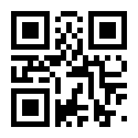 QR-Code zur Buchseite 9783652009270