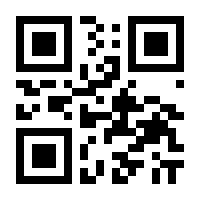 QR-Code zur Buchseite 9783652009362