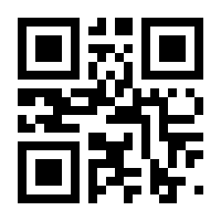 QR-Code zur Buchseite 9783652012621