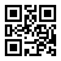 QR-Code zur Buchseite 9783657702589