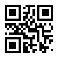 QR-Code zur Buchseite 9783657704460