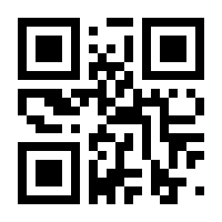 QR-Code zur Buchseite 9783657704712