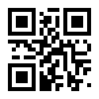 QR-Code zur Buchseite 9783657704743