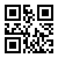 QR-Code zur Buchseite 9783657707126