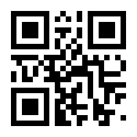 QR-Code zur Buchseite 9783657760541