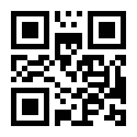 QR-Code zur Buchseite 9783657763283