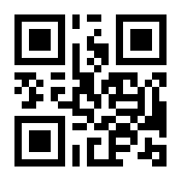 QR-Code zur Buchseite 9783657765904