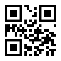 QR-Code zur Buchseite 9783657769186