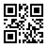 QR-Code zur Buchseite 9783657769230