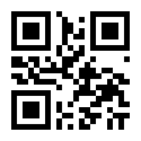 QR-Code zur Buchseite 9783657769773