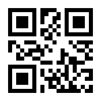 QR-Code zur Buchseite 9783657769919