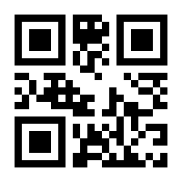 QR-Code zur Buchseite 9783657769926