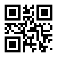 QR-Code zur Buchseite 9783657770106