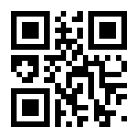 QR-Code zur Buchseite 9783657770182