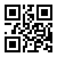 QR-Code zur Buchseite 9783657770694