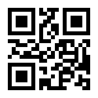 QR-Code zur Buchseite 9783657770878