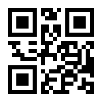 QR-Code zur Buchseite 9783657772889