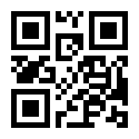 QR-Code zur Buchseite 9783657773480