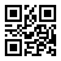 QR-Code zur Buchseite 9783657773909