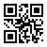 QR-Code zur Buchseite 9783657774005