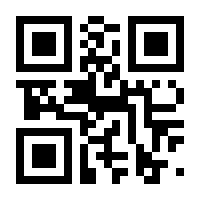 QR-Code zur Buchseite 9783657776672