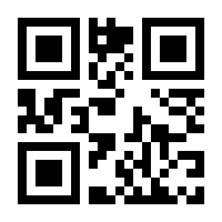 QR-Code zur Buchseite 9783657776924