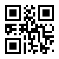 QR-Code zur Buchseite 9783657777952