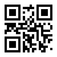 QR-Code zur Buchseite 9783657778775