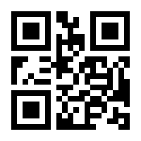 QR-Code zur Buchseite 9783657779147